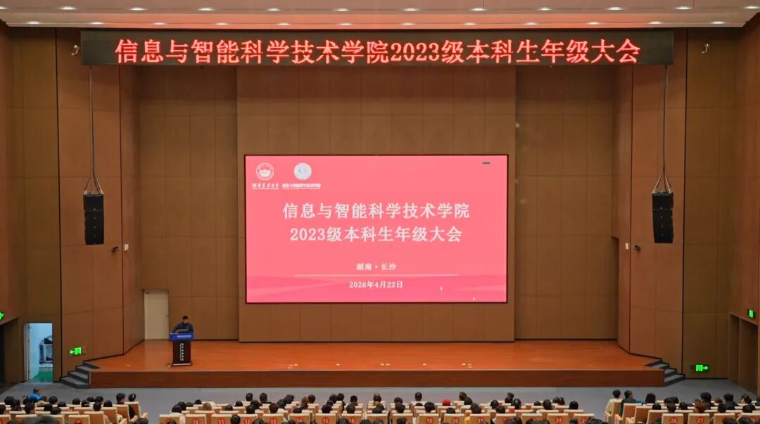 微信图片_20260709194712.jpg