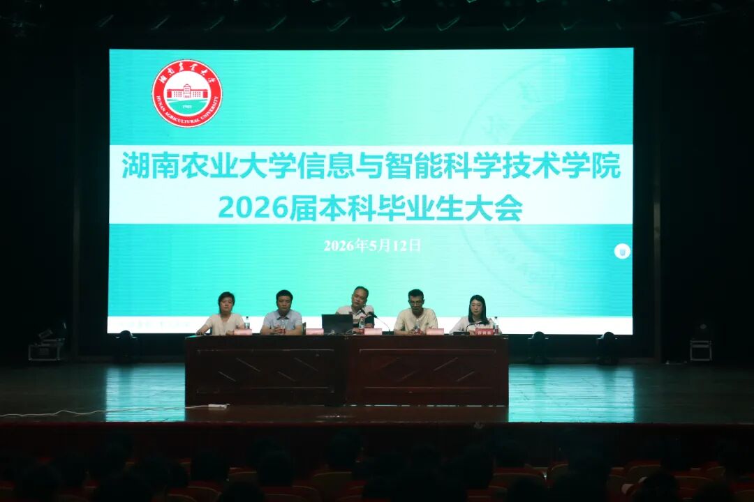 微信图片_20260709195114.jpg