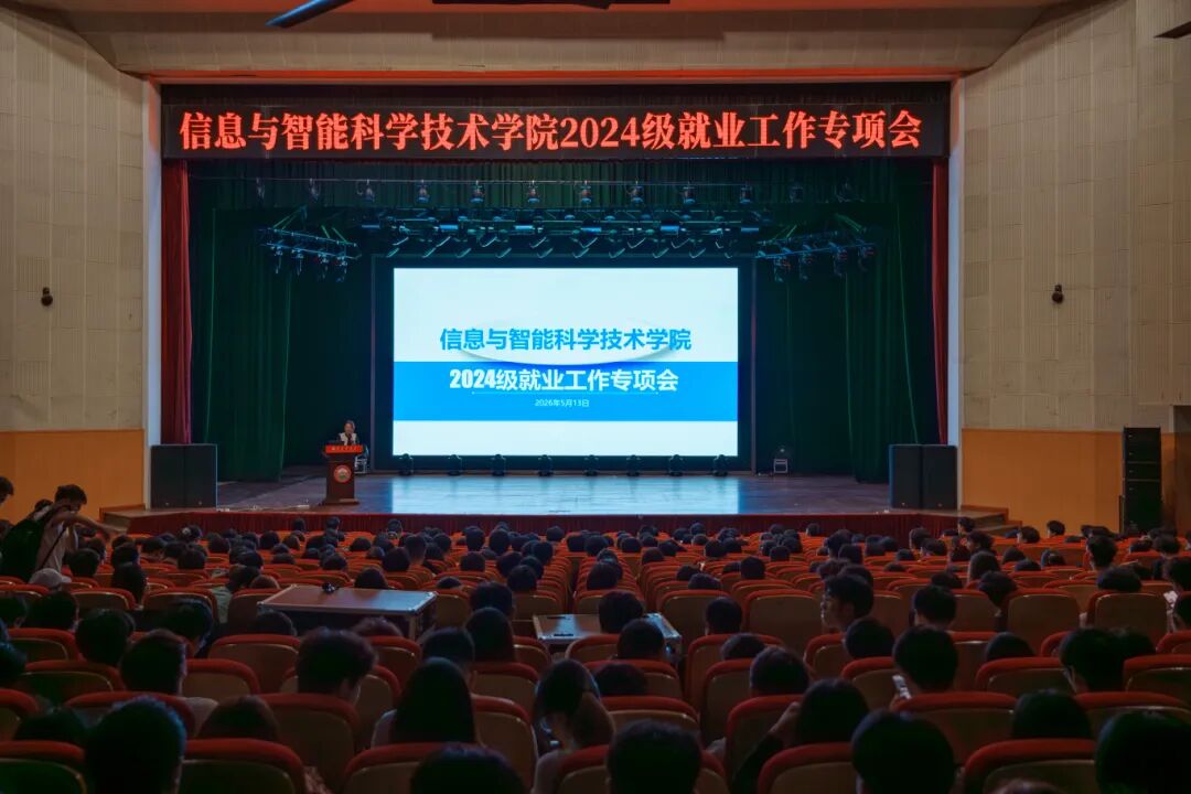 微信图片_20260709195319.jpg