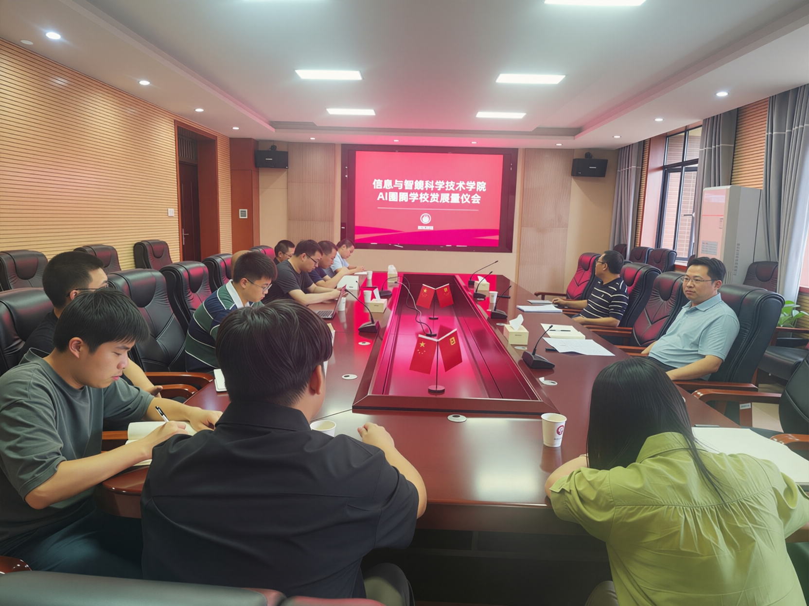 微信图片_20260923140435_109_1.png